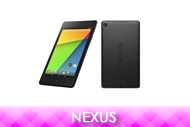 nyc Nexus 4 repair